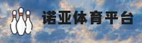 诺亚体育(NOYA)官方网站 · 品质运动 · Z3F8
