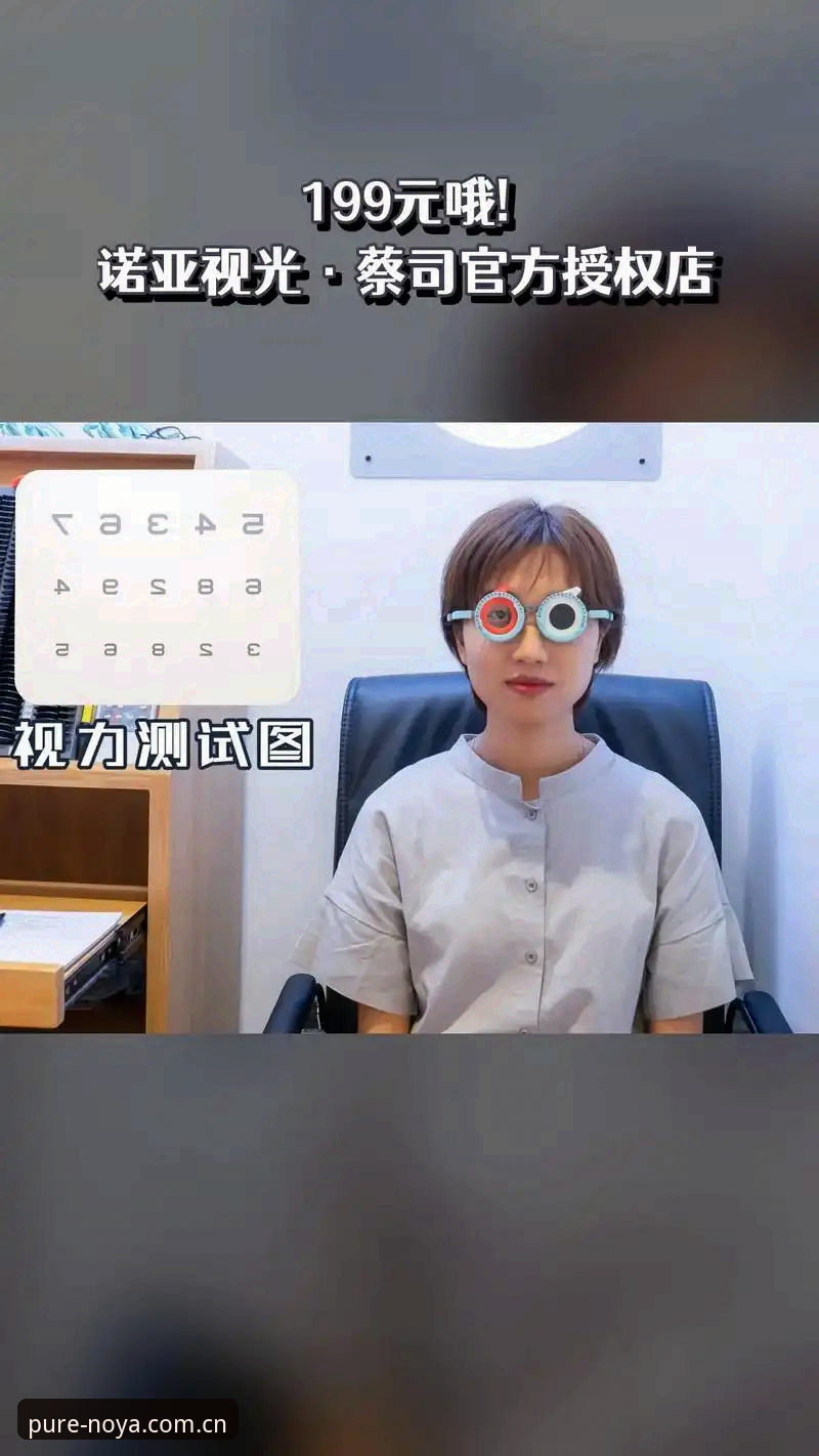 6个关键步骤：诺亚体育平台官网开启品质运动新体验