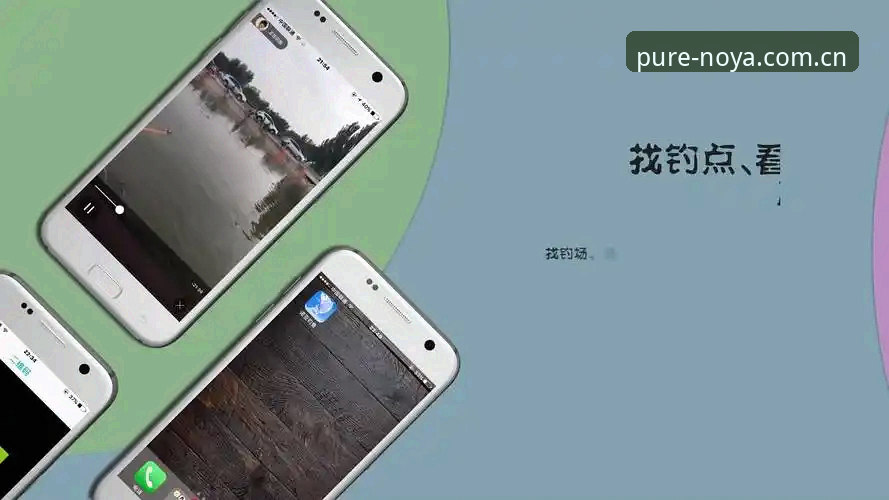 诺亚体育平台官网深度评测：品质运动与数据服务的创新融合