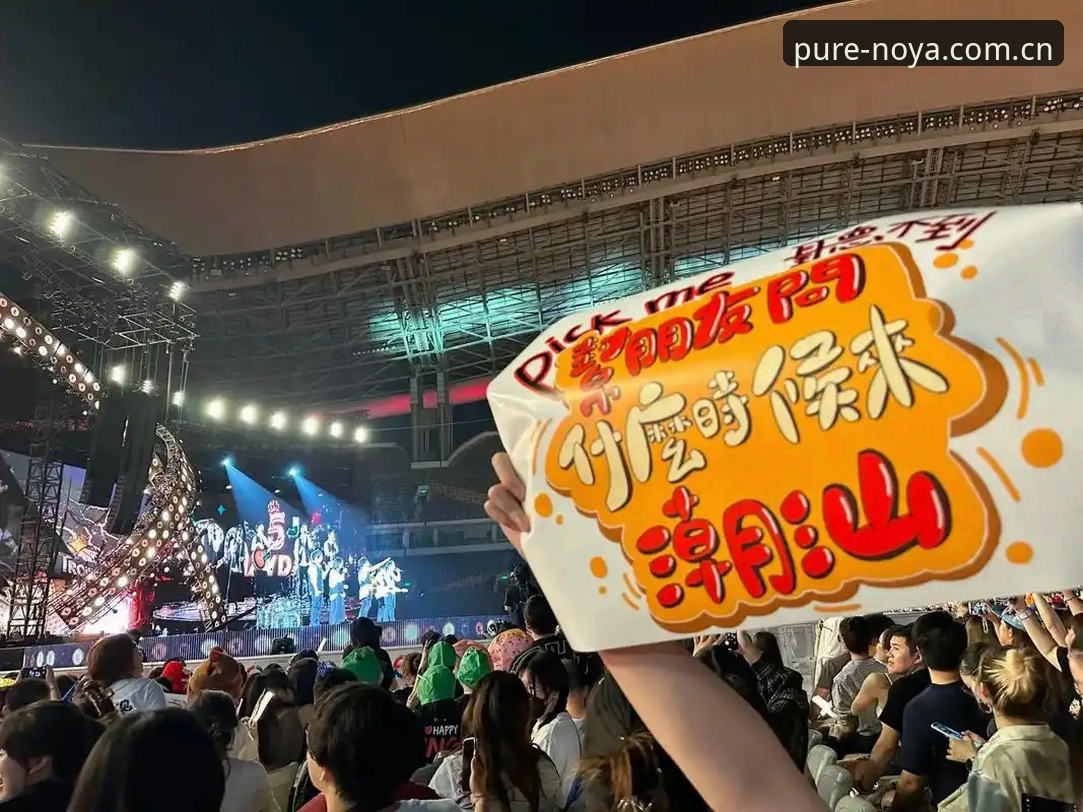 6个关键步骤：诺亚体育平台官网开启品质运动新体验