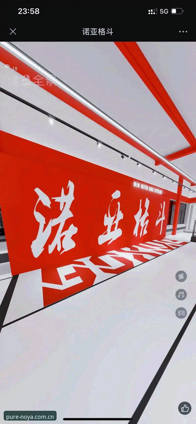 诺亚体育官方版 诺亚体育平台最新动态:实测诺亚体育官方版下载与使用全攻略